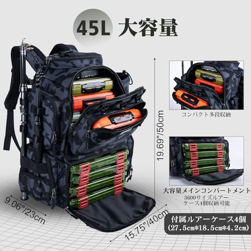 フィッシングリュック 2