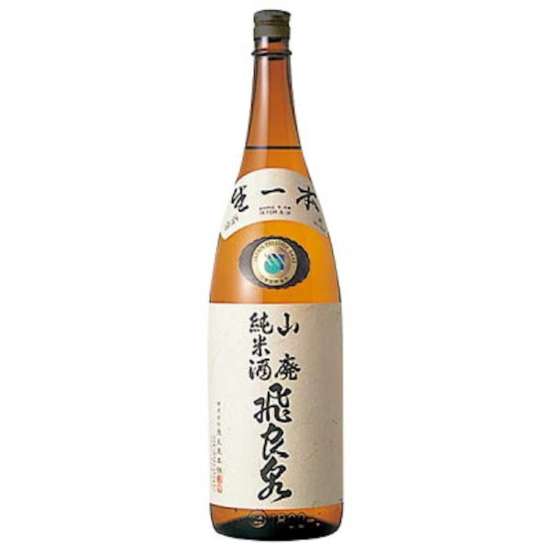 山廃純米酒 1