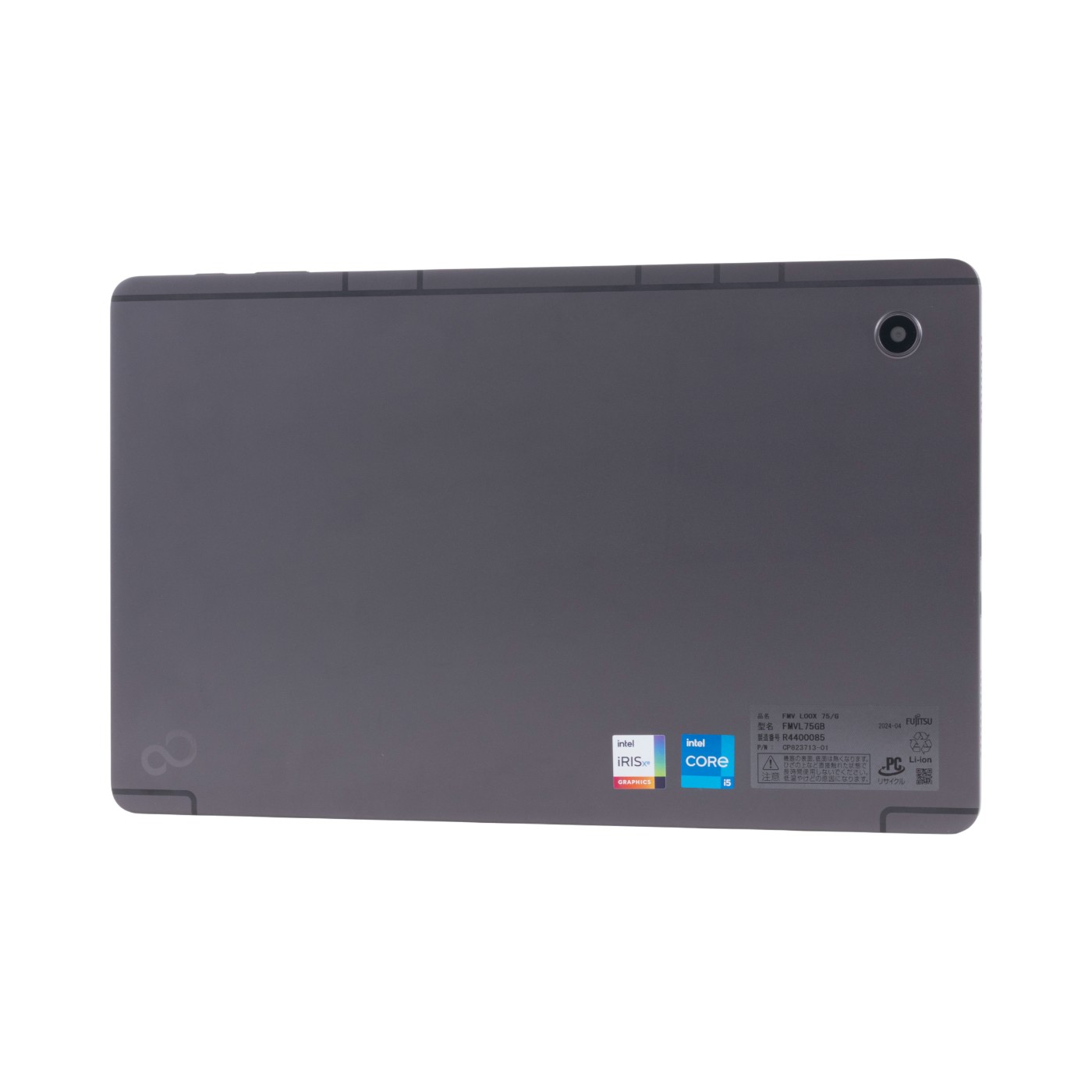 富士通クライアントコンピューティング FMV LOOX 75/G FMVL75GBを検証