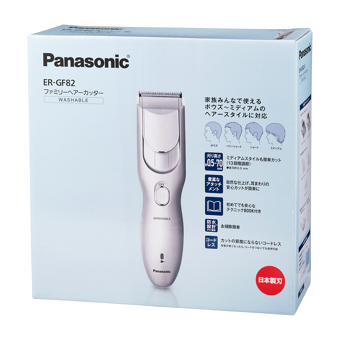 パナソニック ファミリーヘアーカッター ER-GF82-Sを検証レビュー