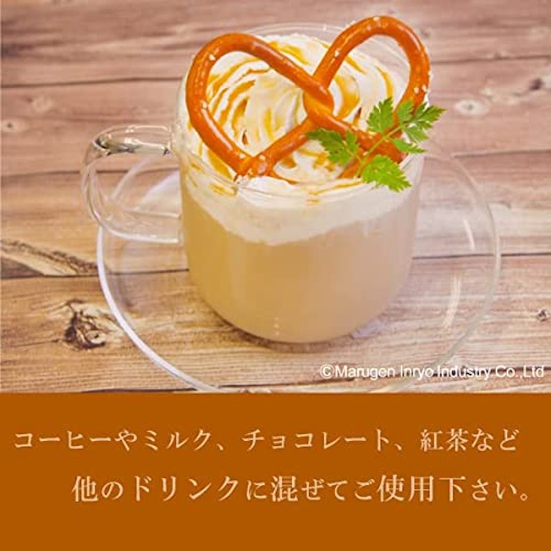 Herders カフェ用フレーバーソース キャラメル 6