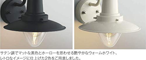 防雨型ブラケット 3