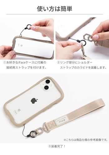 Hang and ハンドストラップ 6