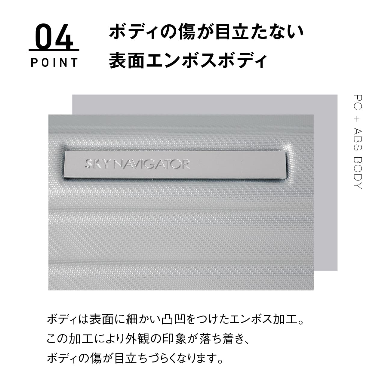 スーツケース 6