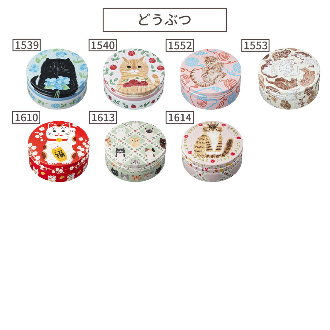 STEAMCREAM 3