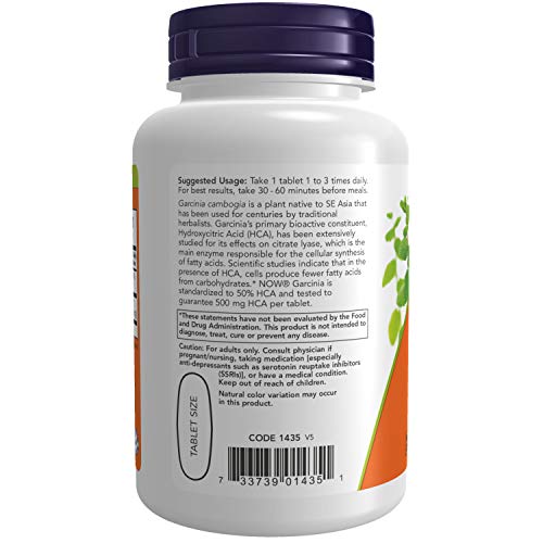 ガルシニア 2