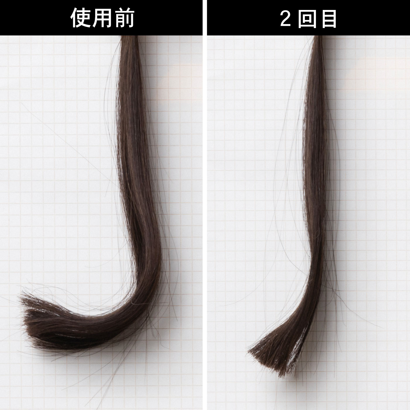フラットヘアアイロン 6