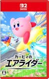 家族で遊べるSwitchゲームのおすすめ人気ランキング【2026年6月】 2
