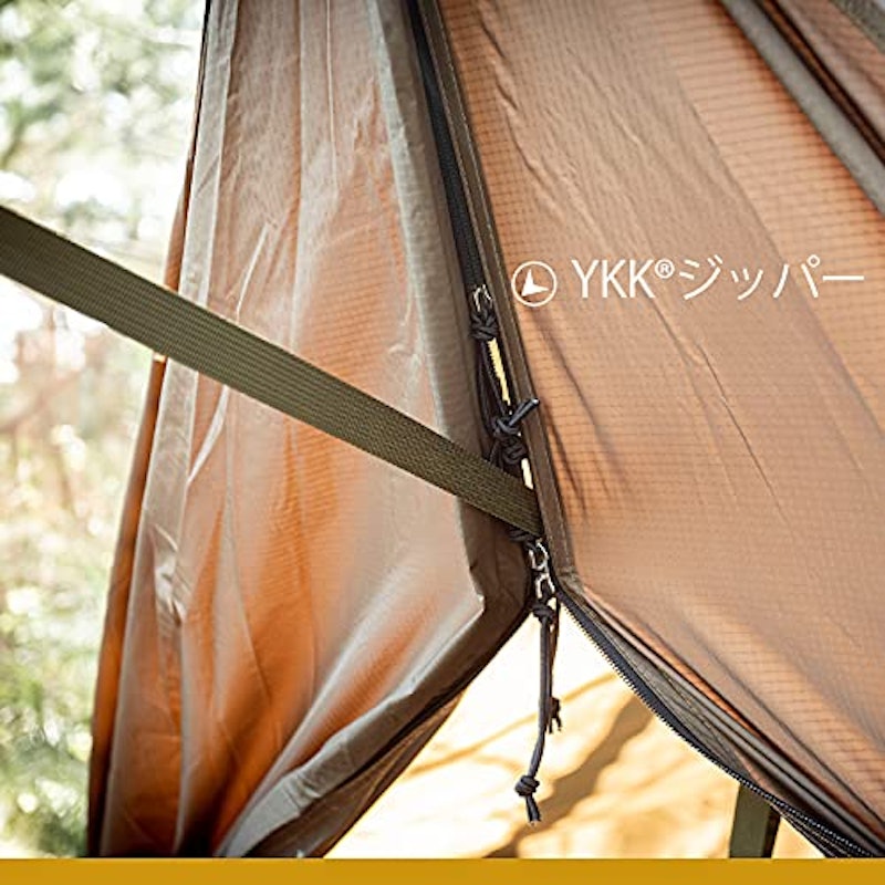 ハンモックオーニング&ホットテント 4