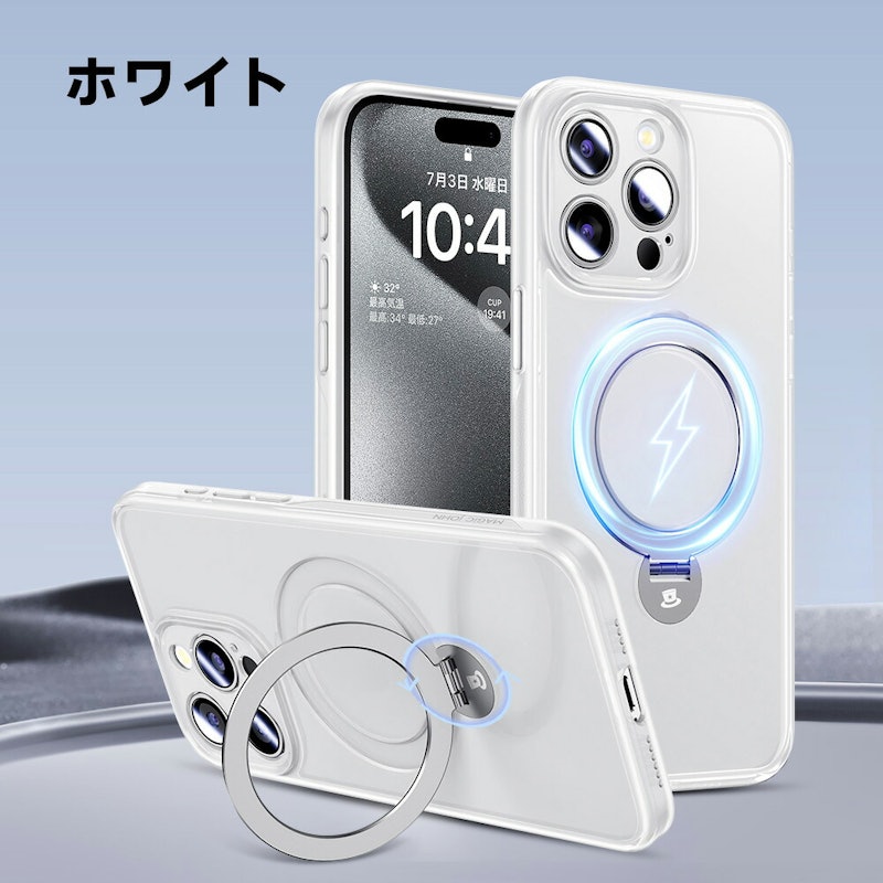 スマホケース 14