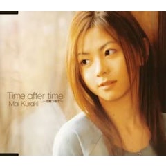 名探偵コナン主題歌のおすすめ人気ランキング49選 21年最新版 Mybest 名探偵コナン主題歌のおすすめ人気ランキング49選 21年最新版 Mybest