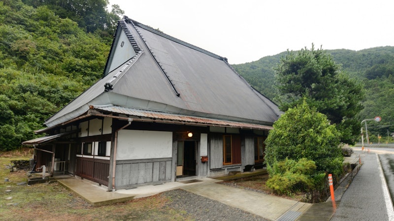 料理旅館きぐすりや 1