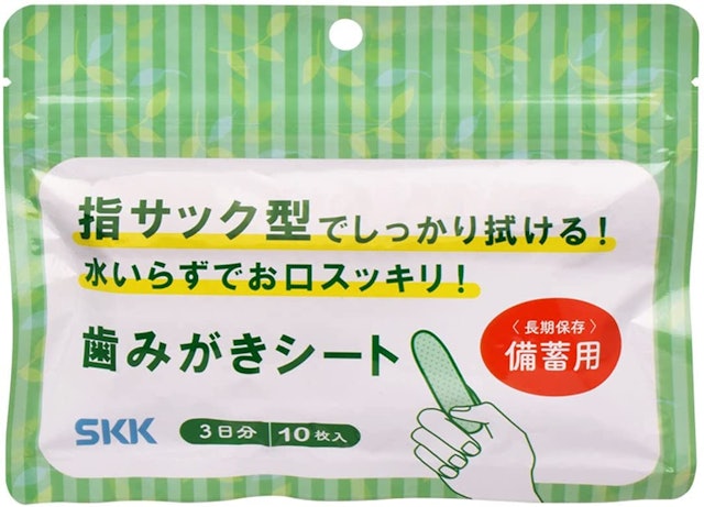 22年 歯磨きシートのおすすめ人気ランキング13選 Mybest 22年 歯磨きシートのおすすめ人気ランキング13選 Mybest