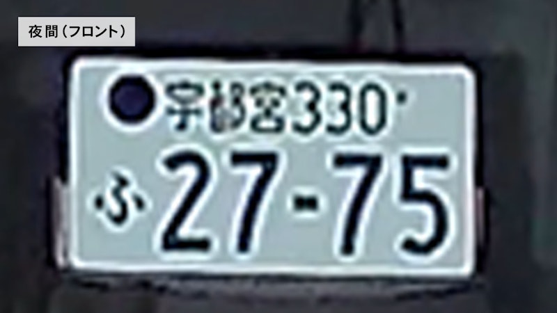 2カメラドライブレコーダー 6