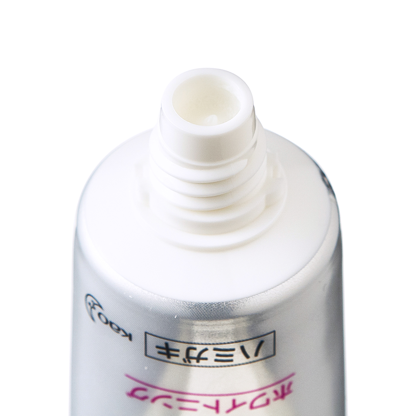 徹底比較 ホワイトニング歯磨き粉のおすすめ人気ランキング88選 Mybest