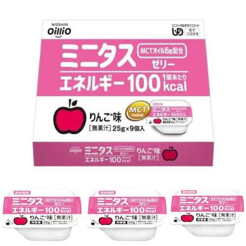 エネルギー ゼリー 1
