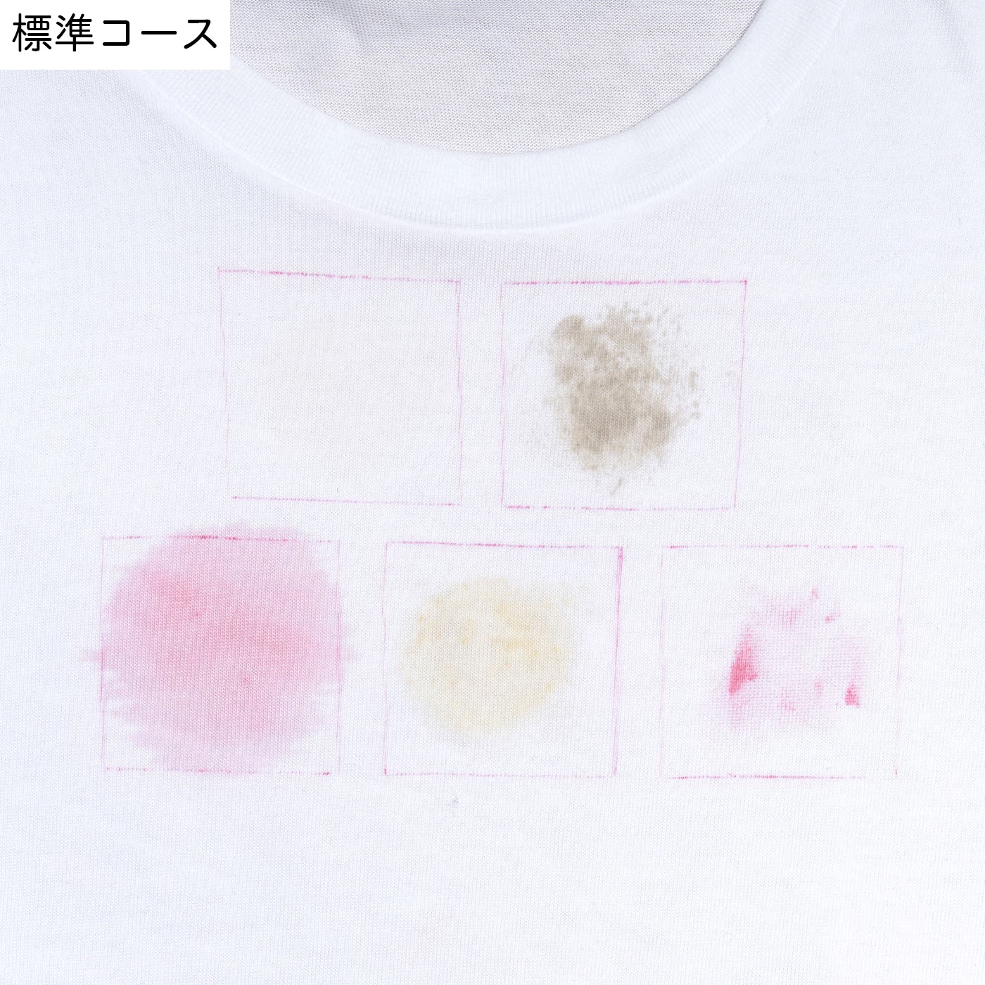 タテ型洗濯乾燥機 10