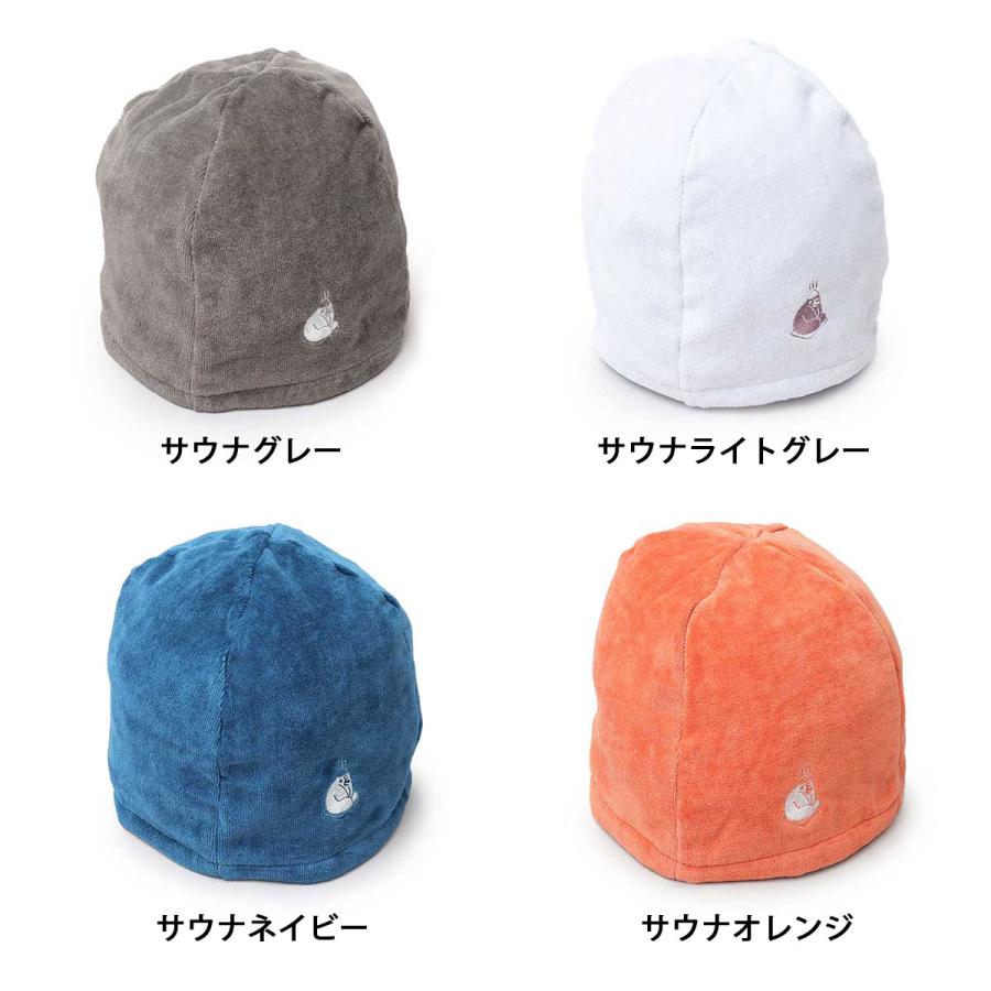 ととのいサウナハット 12