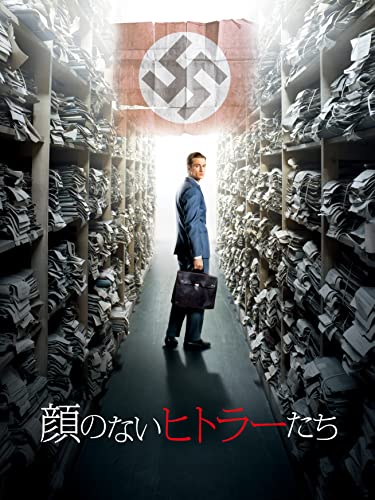 ドイツ映画のおすすめ人気ランキング10選【2024年】 | マイベスト