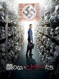 ドイツ映画のおすすめ人気ランキング 3
