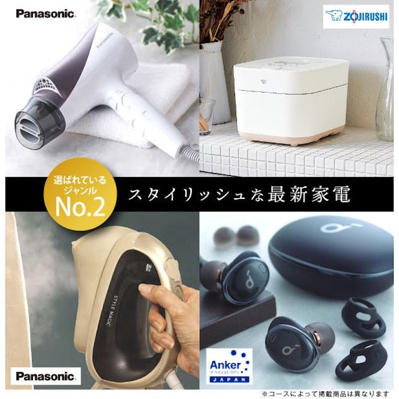 SCENE 10,800円コース 6