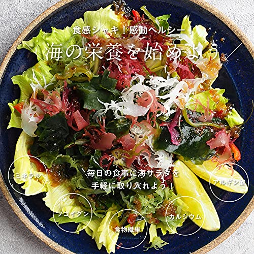 ななつのしあわせ海サラダ 4