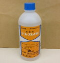 除草剤専用展着剤 サーファクタントWK 1