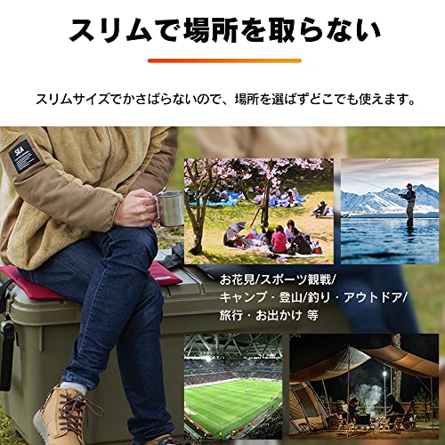  アウトドアヒートクッション 6
