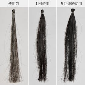 ナチュラルガーデン ソワニティー ヘアカラートリートメント ナチュラルガーデン ソワニティー ヘアカラートリートメント