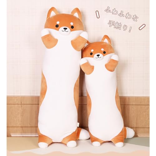 柴犬抱き枕 3
