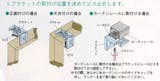 カーテンレールに取り付けできるブラインドのおすすめ人気ランキング【賃貸にも|2026年6月】 5