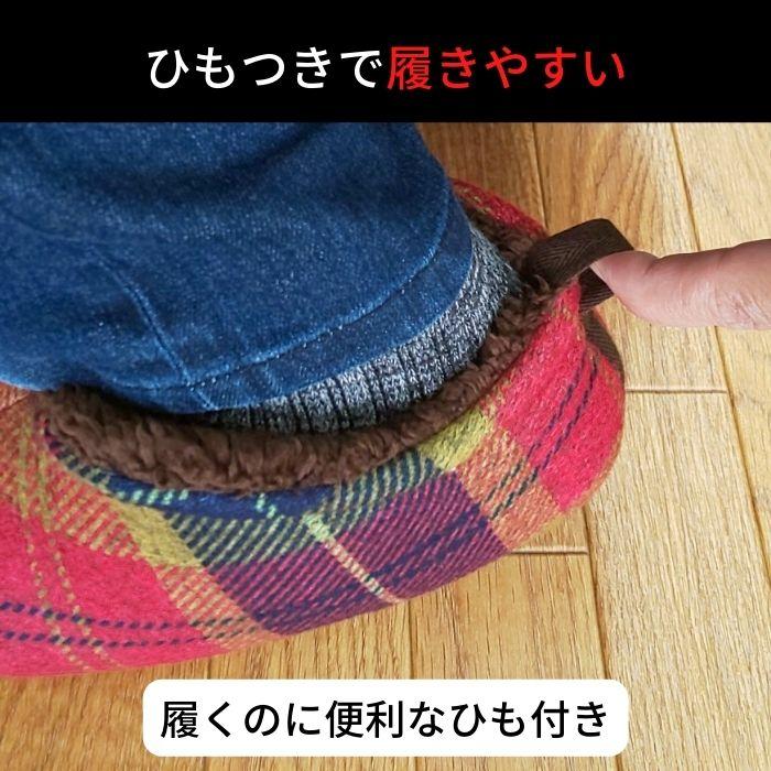 スリッパ 6