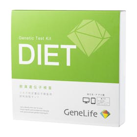 ジーンライフ DIETをレビュー!クチコミ・評判をもとに徹底検証 1