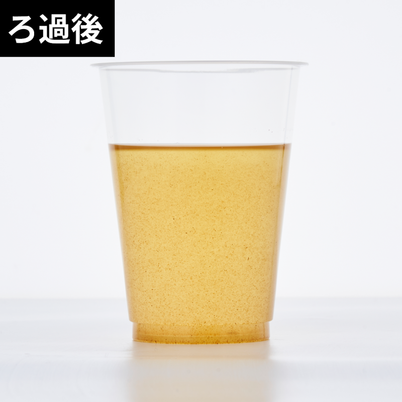 オイルポット 5