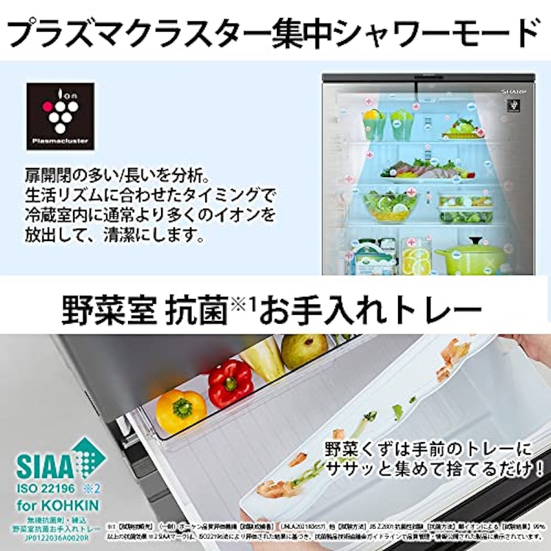 457L 6ドア冷蔵庫 4