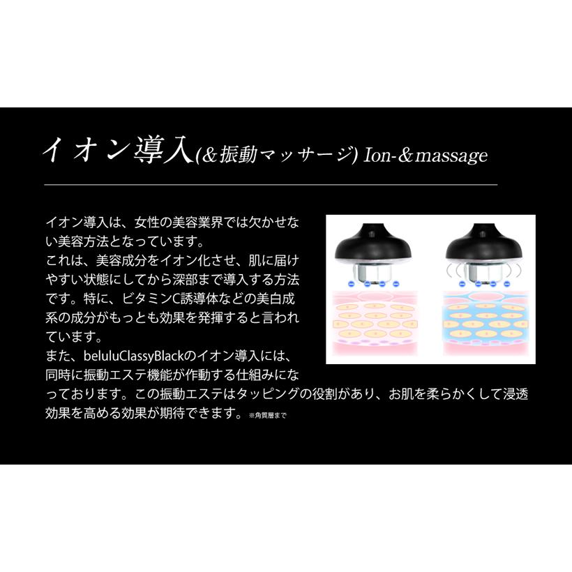 クラッシィ 5