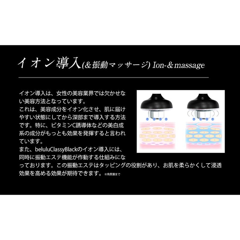 クラッシィ 5