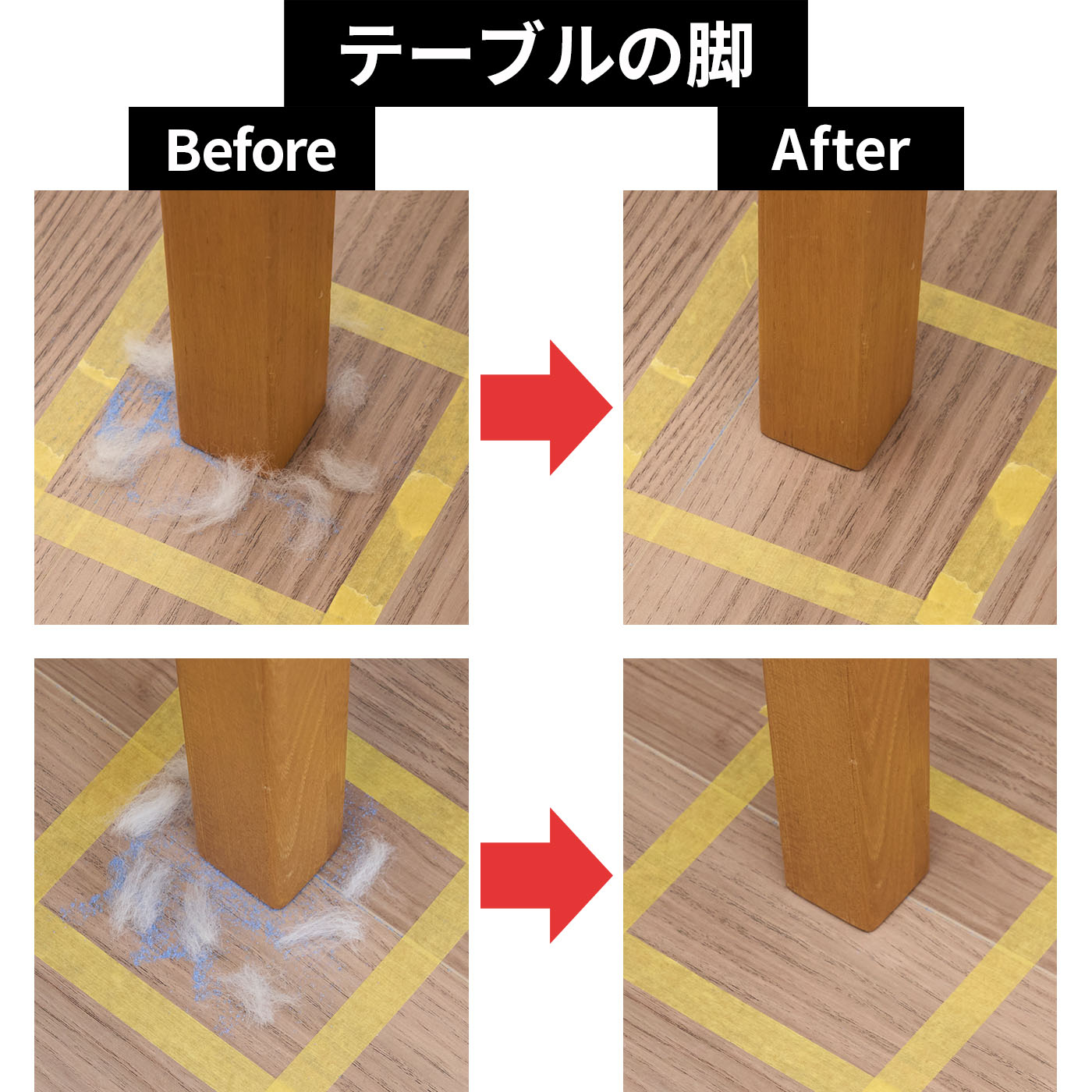 Roomba Combo 10 Max＋AutoWash充電ステーション 9