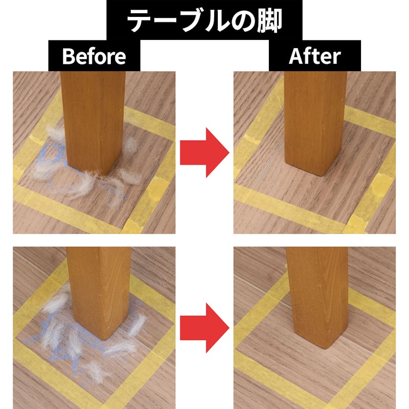 Roomba Combo 10 Max+AutoWash充電ステーション 9