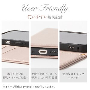 スマホケース 9
