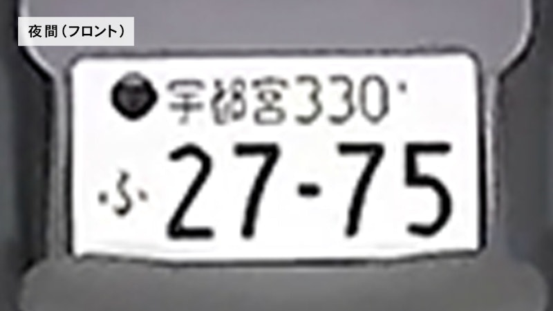 ドライブレコーダー 6