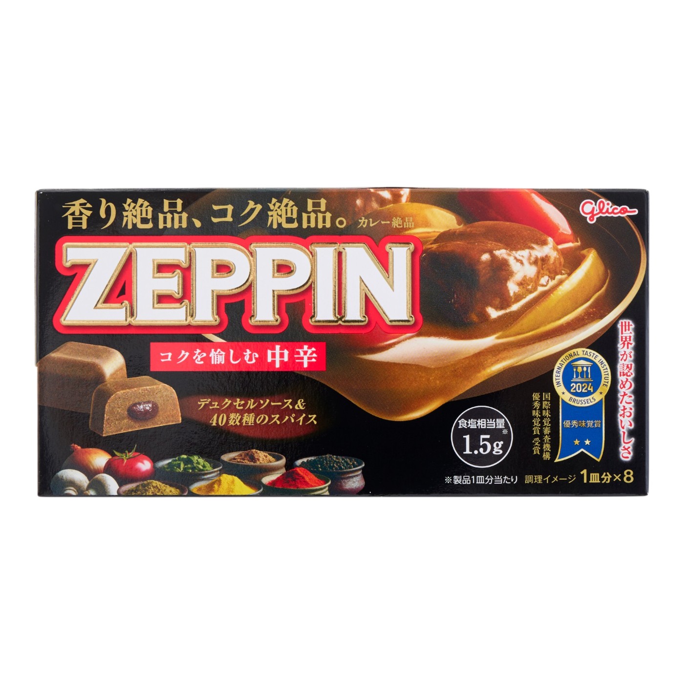 江崎グリコ ZEPPIN 中辛 クチコミ評価・評判&検証レビュー 1