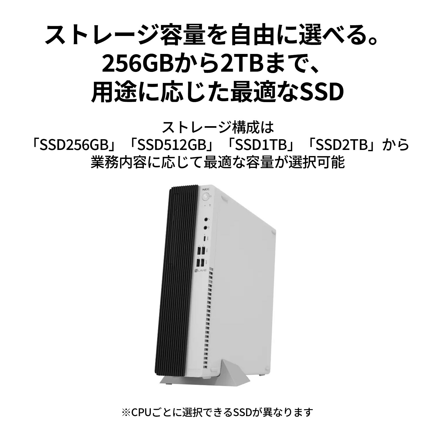 Direct DT 7