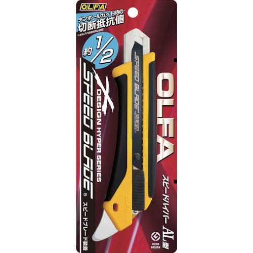 スピードハイパーAL型  3