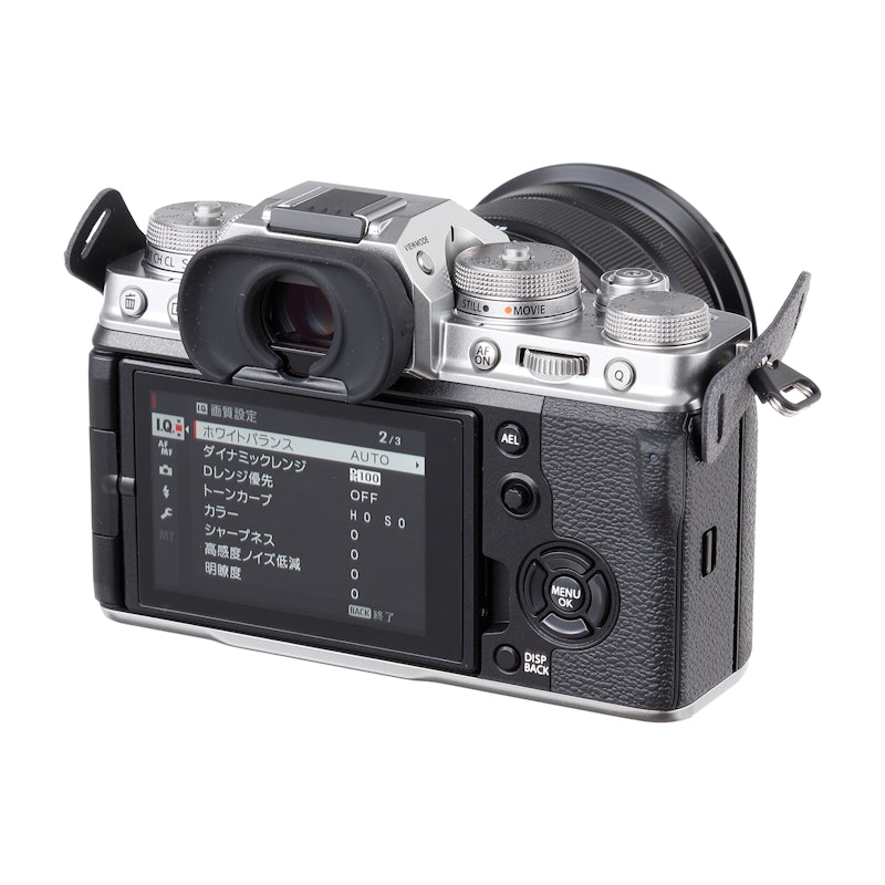 富士フイルム X-T4をレビュー!クチコミ・評判をもとに徹底検証 | マイ 富士フイルム X-T4をレビュー!クチコミ・評判をもとに徹底検証 | マイ