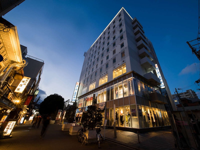 スーパーホテル京都・四条河原町 1