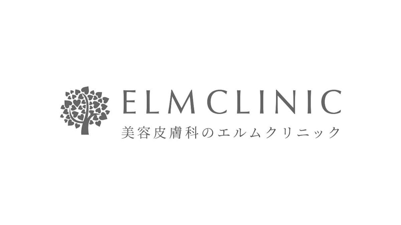エルムクリニック ポテンツァ 1