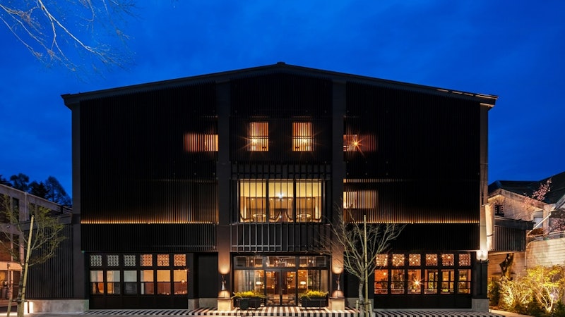 TWIN-LINE HOTEL KARUIZAWA JAPAN 1
