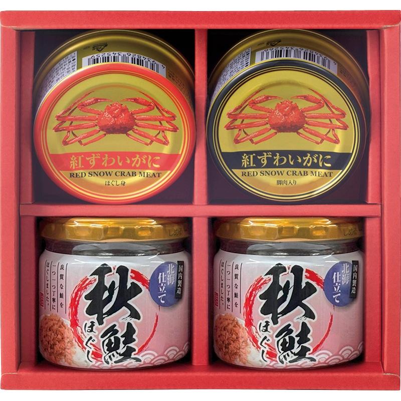 海鮮づくし 1