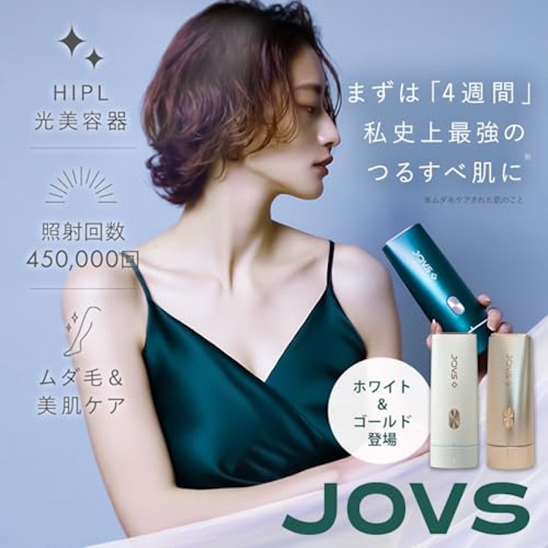 Dora SRモード搭載 2